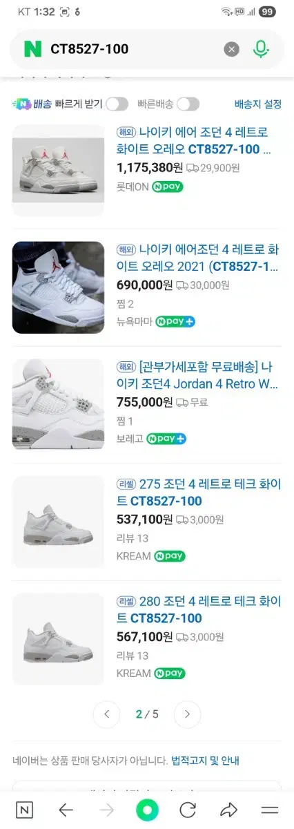 thumbnail-9